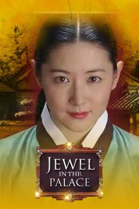 Jewel in the Palace (TV Series 2003–2004) .